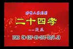 哭瓜 全集