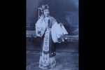 红楼梦 全集
