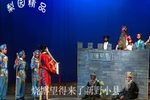 空城计下载