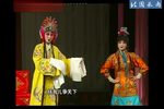 九龄救主 全集