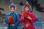 王金豆借粮 全集下载