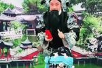 武家坡 选段下载