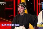 武家坡 选段下载
