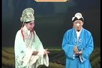 阴阳配