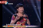 周仁献嫂 选段