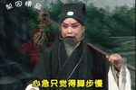 卷席筒全传 4下载