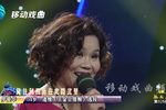 王金豆借粮 选段