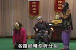 宇宙康复中心