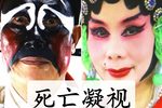跪韩铺 全集下载