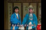 丁郎认父 全集