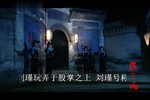 陈三两 1下载