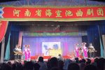 四郎探母 全集