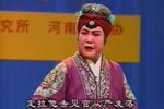拷红 选段下载