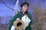卷席筒 续集 选段下载