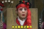 卷席筒全传 10下载