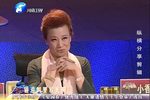 王华登基 选段