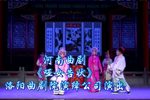 哑女告状 全集
