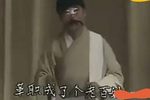 陈三两下载