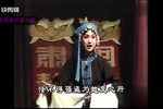 秦香莲 10