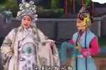 刘墉下南京 4下载
