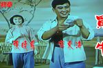 吸取教训下载