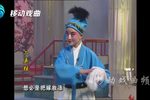 货郎翻箱 选段