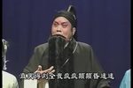 刘全哭妻下载