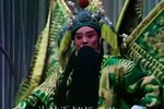 包公辞朝 全集