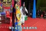 李渊劝将第十二集 选段