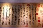 海瑞上疏 选段下载