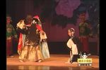 秦香莲 拦路