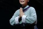 鲁镇 选段