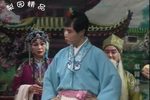 卷席筒全传 3