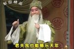 卷席筒全传 6