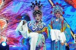 打金枝 选段下载
