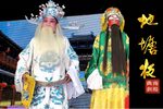 地塘板下载