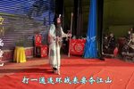 李渊劝将第一集 选段