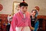 苍娃找爹下载
