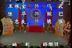 洛阳令 全集下载