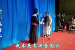 李渊劝将第二十集 选段