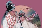盘夫索夫第二场