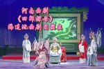 四郎探母
