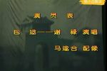 打銮驾