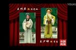 哑女告状 全集下载