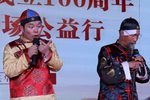 拜年下载