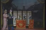 小姑贤 小姑恶
