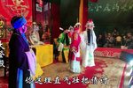 大登殿第十集 选段下载