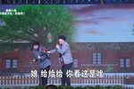百善孝为先 吃烧鸡