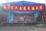 千里寻夫 全集