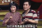 苦命的女人 选段下载